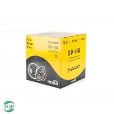 Автоакустика SWAT Horn SP-H8 (20см, ШП, 90дБ, 70/280W)