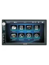 Ресивер-Мультимедиа USB SWAT CHR-5150 SWAT