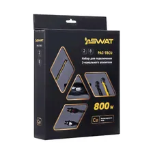Установочный комплект SWAT PAC-T8CU для 2х канального усилителя