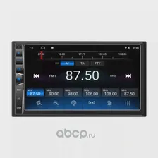 Автомагнитола SWAT AHR-7020, 7, 2 din BT, Android 8.1, wi-fi