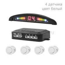 Парктроник SWAT PT-104 White