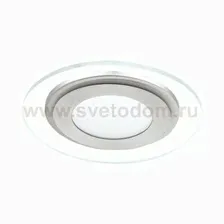 Сабвуфер Swat MAS-10 v.2 SWAT