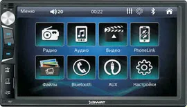 Автомагнитола Swat CHR-5150 2DIN 4x50Вт v4.0 7" RDS (SWAT CHR-5150)