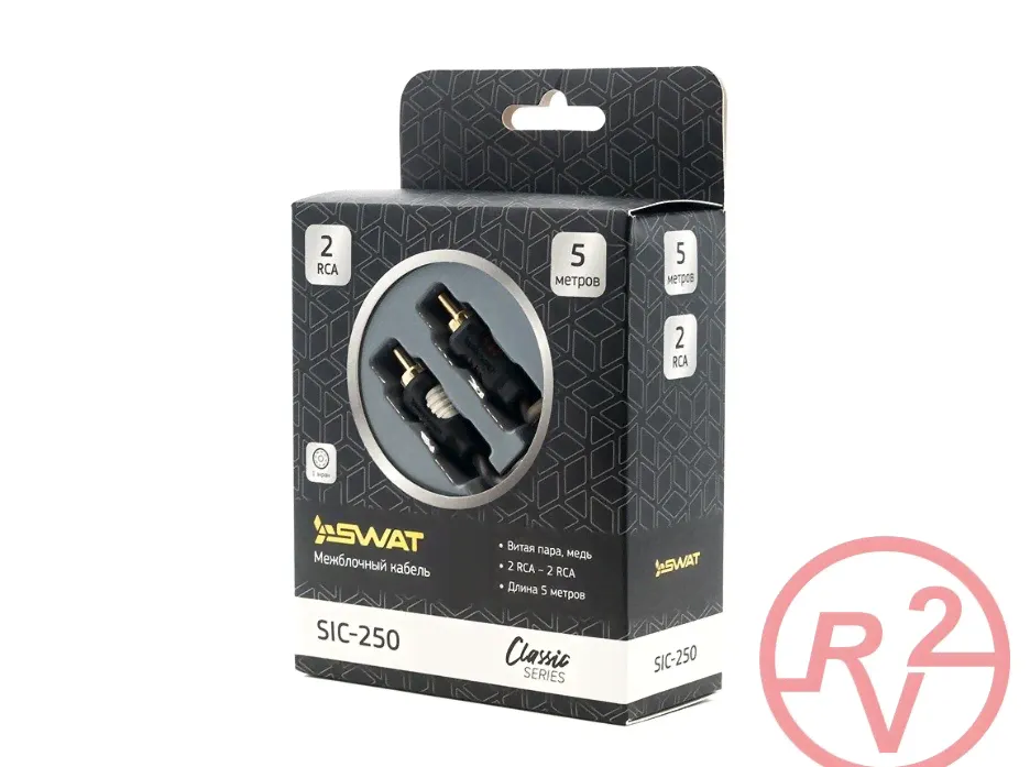 SWAT SIC-250 межблочный кабель 2RCA-2RCA, 5.0 метров, витая пара, 1 экран, медь-0