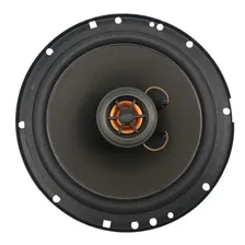 Автомобильные колонки SWAT SP-C6