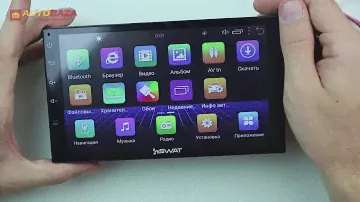 Мультимедиа ресивер Swat AHR-4580