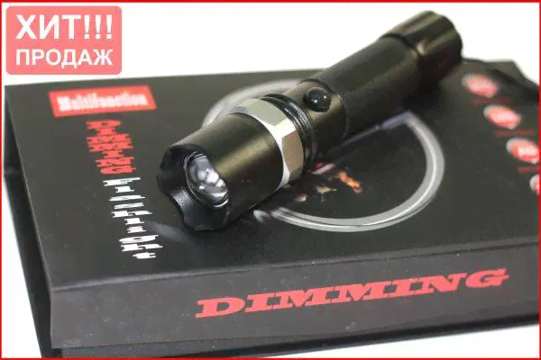 Фонарь ручной KSK-8008 SWAT 38000w id#2909854