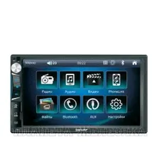 Автомагнитола SWAT CHR-5150 2DIN